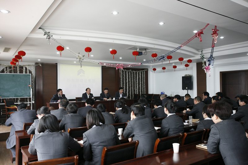 浙江新東陽建設(shè)集團有限公司